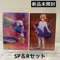 HUNTER×HUNTER イタジャガ4 クラピカSP・クラピカ＆ヒソカ✨2点
