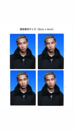 Item thumbnail for item 6d315727-e08b-47cf-a466-197c7addb6e5