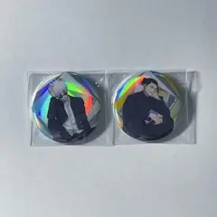 呪術廻戦 缶バッジ 五条 夏油