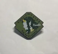 2026年最新】アニメ伍周年記念祭 キャラクターモチーフピンズの人気