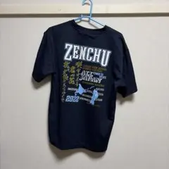 2026年最新】2022全中Tシャツの人気アイテム - メルカリ