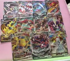 ポケモンカード V VMAX まとめ売り 5枚セット - メルカリ