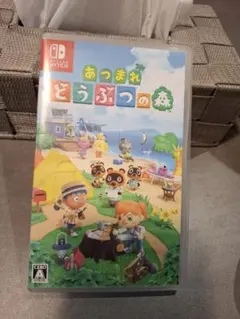 あつまれ どうぶつの森 Nintendo Switch ソフト