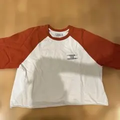 Item thumbnail for item 931fff8c-d207-4b5e-8502-35b835b42c6c