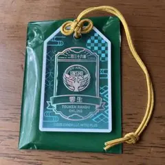 Item thumbnail for item 7e92fa47-97e3-4029-8f22-3dcc99f42592