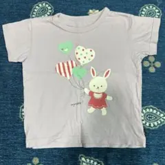 Item thumbnail for item 1f48d3fb-1ea9-4e2d-a1b2-f1eb3160f272