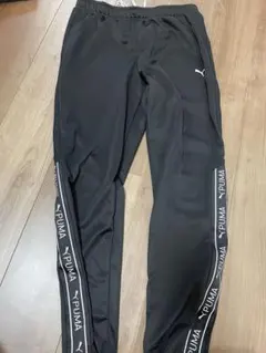 PUMA ブラック トレーニングパンツ