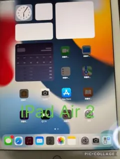 Apple iPad Air 2 タブレット 本体