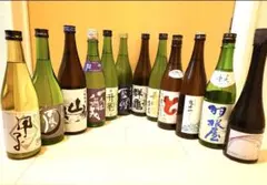 2026年最新】鄙 日本酒の人気アイテム - メルカリ