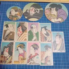 Item thumbnail for item 86b4c3c3-af87-4ef6-a79c-f0a46bb7cabf