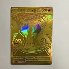 Item thumbnail for item 85b0282a-91e7-4f92-bc66-50f3d21f7c69