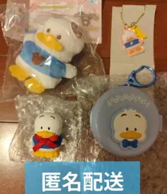 【匿名配送】あひるのペックル セット