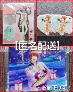 Item thumbnail for item 08062ecc-8931-4124-96be-28817715bba1