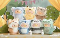 LULU豚 パペットキーホルダー キツネ