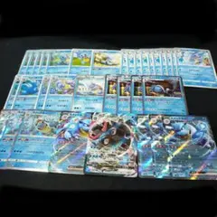 ポケモンカード　ゼニガメ　カメール　カメックス　まとめ売り