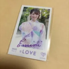 y様 リクエスト 2点 まとめ商品