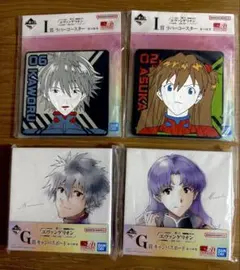 新世紀エヴァンゲリオン コースター6個 セット まとめ売り 2026年最新】エヴァ コースターの人気アイテム - メルカリ
