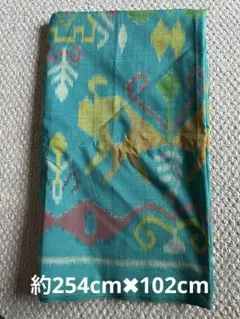 生地 緑　約254cm x 102cm 薄地
