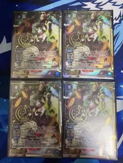 ユニオンアリーナ マクロス ランカ パラレル 4枚セット ユニオンアリーナ マクロスF ランカ•リー パラレル 4枚セット - メルカリ