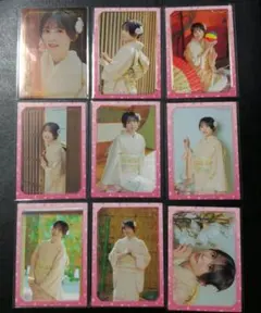 Item thumbnail for item e00cb322-cabd-48fb-9944-fe8143b3e8db