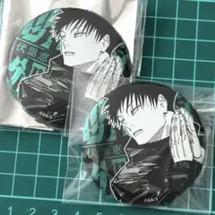 伏黒恵　デコレクション缶バッジ　呪術廻戦展　セット