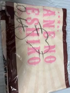 2025年最新】高嶺のなでしこ 直筆の人気アイテム - メルカリ