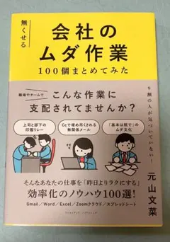 Item thumbnail for item 60854baa-fada-4763-aa4c-19a92d88da2a