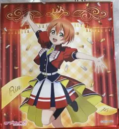 kawattana様 リクエスト 2点 まとめ商品