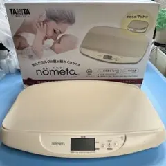 Item thumbnail for item bd1db4ba-9781-4767-b802-93fe783b171e