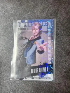 ヒプステ　伊弉冉一二三　新規会員入会特典　ホログラムカード