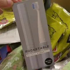 Item thumbnail for item b127531d-c47a-4c4f-a444-7dd934e9905f