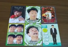 2025年最新】さや香 よしもとコレカの人気アイテム - メルカリ