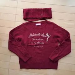 mezzo piano 160cmLサイズ 赤いセーターとネックウォーマーセット