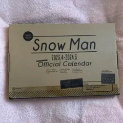 SnowMan2023.4-2024.3カレンダーManiaペンライト2点セットのサムネイル