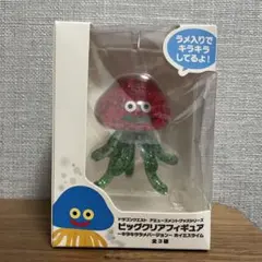 2026年最新】ビッグクリアフィギュアの人気アイテム - メルカリ