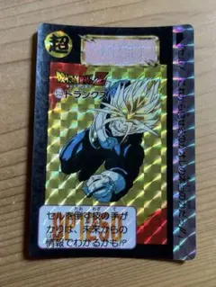 ドラゴンボールZ トランクス カード 374 - メルカリ