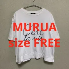 MURUA Tシャツのサムネイル