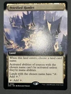 2026年最新】MTG 石化の人気アイテム - メルカリ