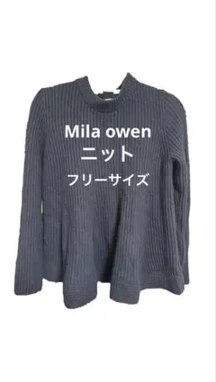 Mila Owen リブニット 長袖 ネイビー