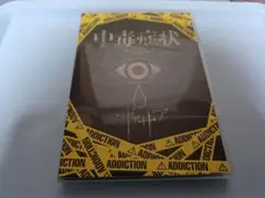 ザアザア 中毒症状〜二〜　CD 2枚組　V系