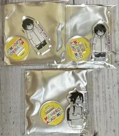 僕のヒーローアカデミア 3点セット