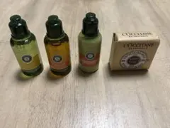 ◎ L'OCCITANE アメニティ トラベルセット 未使用品