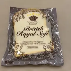 iBLOOM British Royal Soft スクイーズ