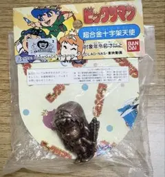 2026年最新】ビックリマン 十字架天使の人気アイテム - メルカリ