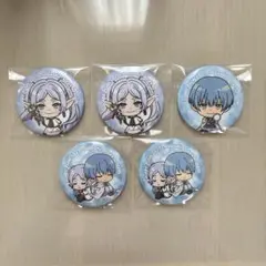 葬送のフリーレン　リアル脱出ゲーム　缶バッジ　フリーレン ヒンメル