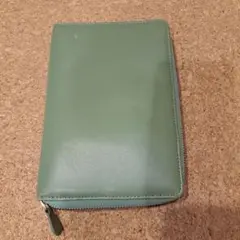 Item thumbnail for item 592173ac-d1fe-4fdf-b7e0-852f914c0075