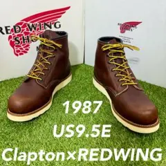2026年最新】レッドウィング REDWING 97年製の人気アイテム - メルカリ