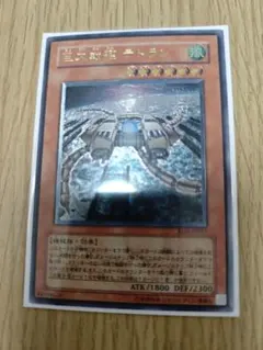 2026年最新】テトラン レリーフの人気アイテム - メルカリ