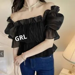 GRL 2WAY フリルトップスのサムネイル