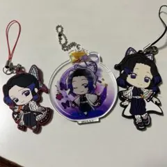 Item thumbnail for item 1264e075-522b-4216-a90b-b46ba2909434